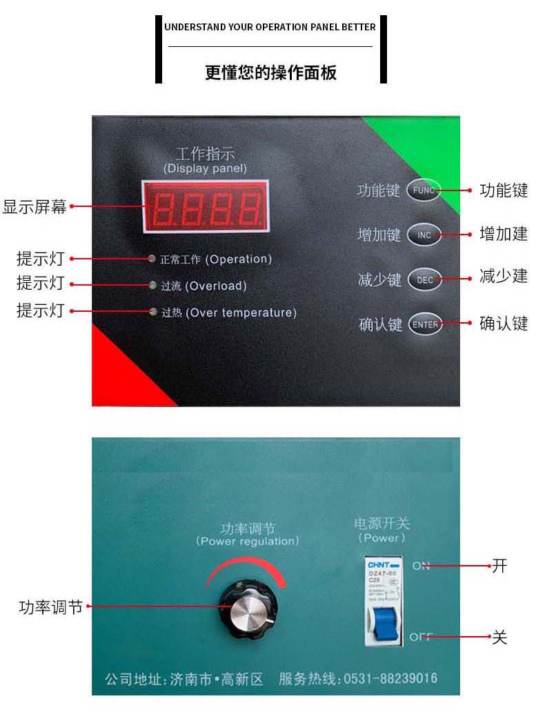高壓清洗機(jī),進(jìn)口高壓清洗機(jī),高壓清洗機(jī)價(jià)格,超高壓清洗機(jī)