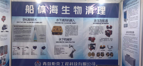 高壓清洗機(jī),進(jìn)口高壓清洗機(jī),高壓清洗機(jī)價格,超高壓清洗機(jī)