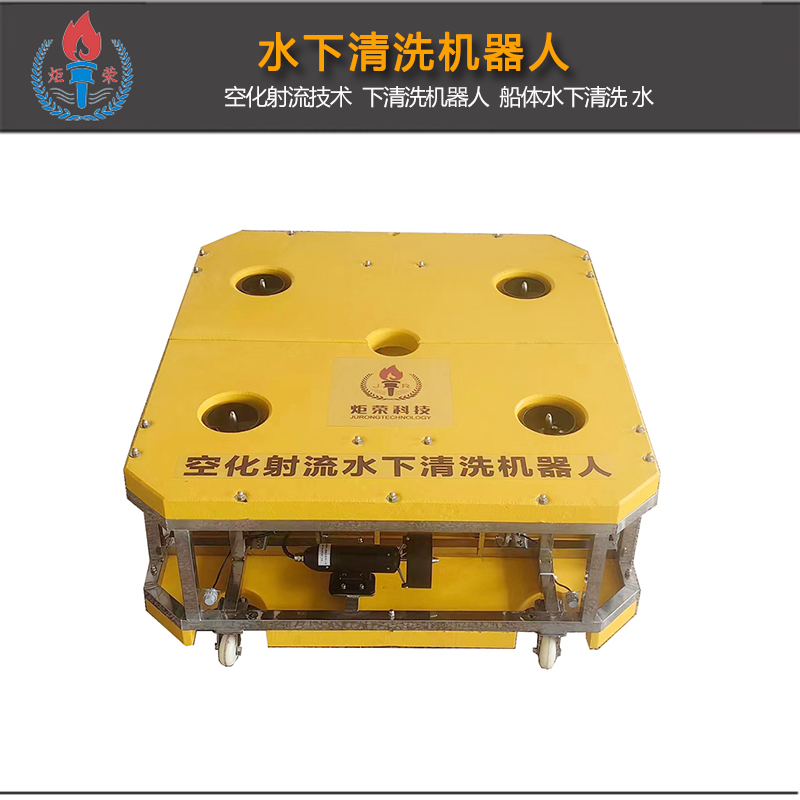 高壓清洗機,進(jìn)口高壓清洗機,高壓清洗機價格,超高壓清洗機