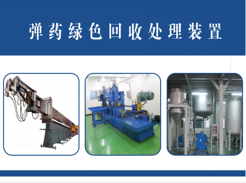 高壓清洗機(jī),進(jìn)口高壓清洗機(jī),高壓清洗機(jī)價格,超高壓清洗機(jī)
